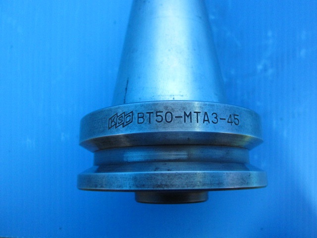 共立精機 KSC BT50-MTA3-45 モールステーパーホルダー