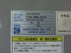 関東精機 KTVM-38BW-HS-N 温調器