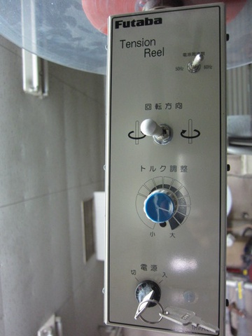  巻取機 巻取機