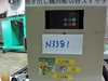  巻取機 巻取機