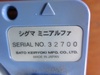 佐藤計量器製作所 シグマミニα 小型温湿度計