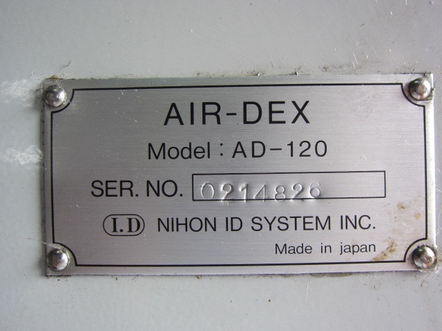 日本アイディーシステム AD-120 エアーデックス