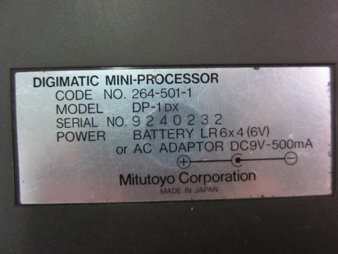 ミツトヨ DP-1DX(264-501-1) デジタルミニプロセッサー