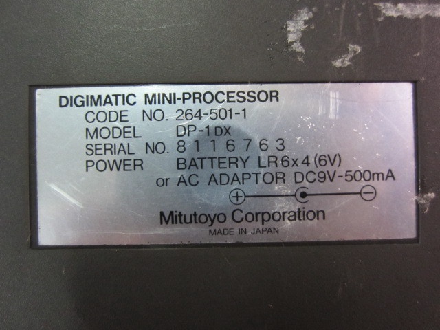 ミツトヨ DP-1DX(264-501-1) デジタルミニプロセッサー