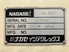 ナガセインテグレックス RG-500 NCロータリー研削盤
