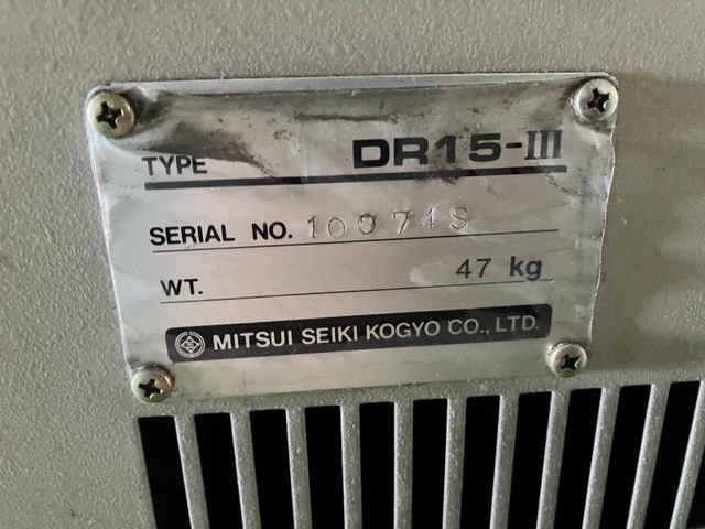 三井精機工業 DR15-III エアードライヤー