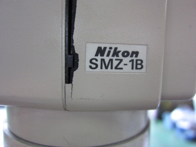 ニコン SMZ-1B 実体顕微鏡