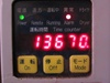 三井精機工業 ZS045A3 3.7kwコンプレッサー