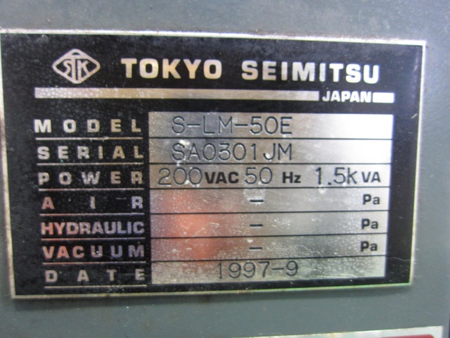 東京精密 S-LM-50E 内周刃スライシングマシン