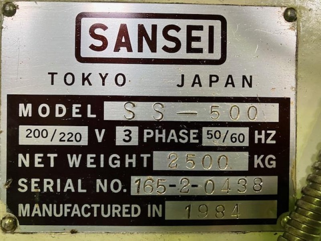 三正製作所 SS-500 横軸ロータリー研削盤