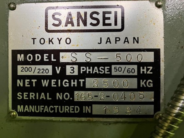 三正製作所 SS-500 横軸ロータリー研削盤
