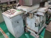 東京精機工作所 4020-SM スライシングマシン