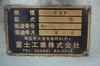 富士工業 FSP-9 両面ラップ盤