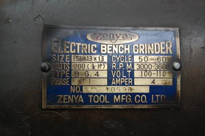 ZENYA TOOL B.G.4 両頭グラインダー