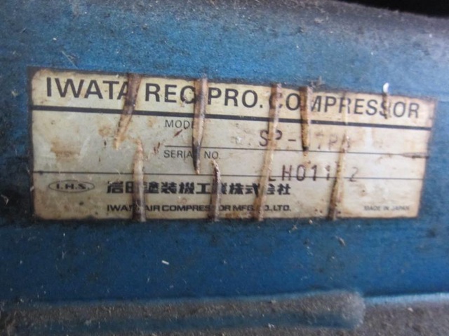 岩田塗装機工業 SP-37P エアータンク