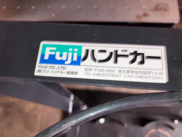 フジ ボンベスタンド