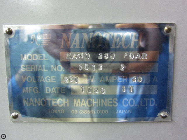 ナノテック 380-FDAR 片面ラップ盤