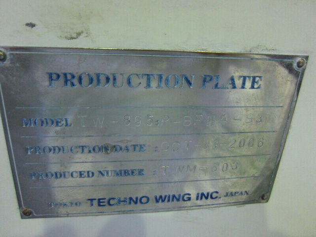 TECHNO WING TW-895P-BFH4-S3 片面ポリッシュ盤