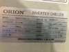 オリオン機械 RKE3750A-V 冷却水循環装置