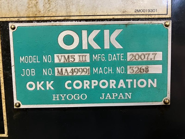 OKK VM5-III 立マシニング