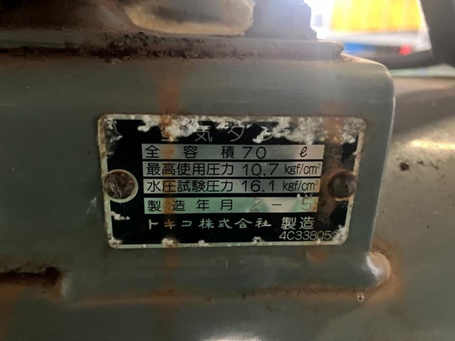 日立 HITACHI 1.5P-9.5V5 1.5kwコンプレッサー