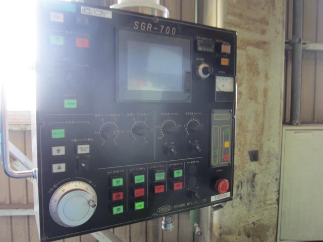 進興製作所 SGR-700SP ロータリー研削盤