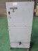 アマノ VN-15 集塵機