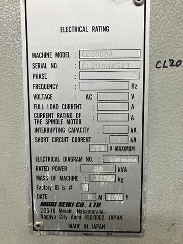 森精機製作所 CL2000A NC旋盤