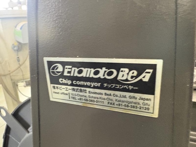 榎本ビーエー チップコンベアー