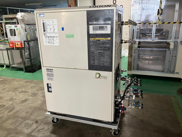 オリオン機械 RKED2200A-VW 冷却水循環装置