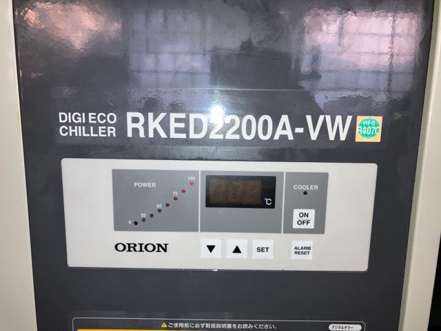 オリオン機械 RKED2200A-VW 冷却水循環装置