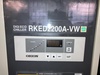 オリオン機械 RKED2200A-VW 冷却水循環装置