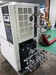 オリオン機械 RKED2200A-VW 冷却水循環装置