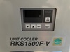 オリオン機械 RKS1500F-V 冷却水循環装置