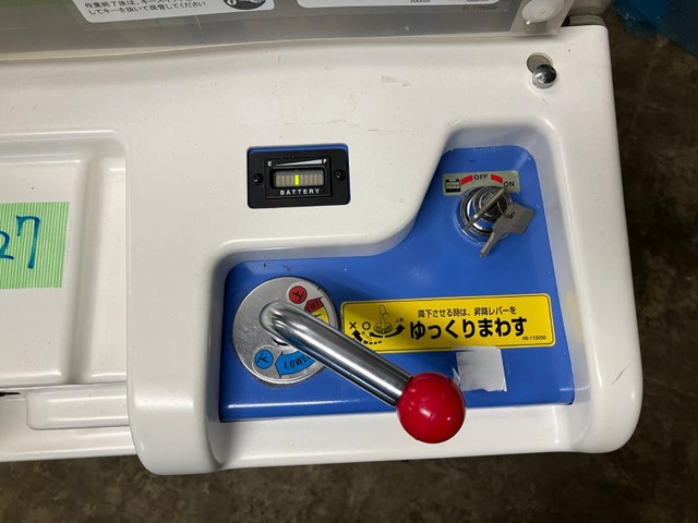 をくだ屋技研 OPK PL-D350-15 パワーリフター