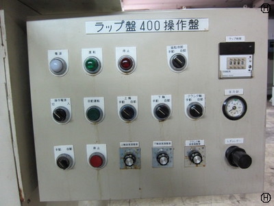 日本エーピーエフ研究所 両面ラップ盤