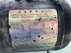 日立 HITACHI エアータンク