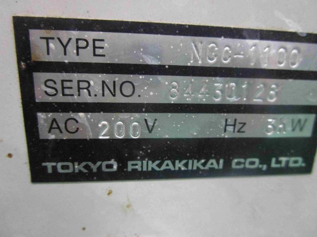 東京理化器械 NCC-110 チラー