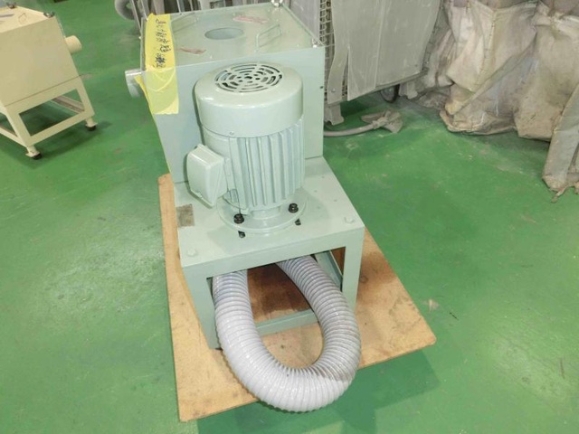 東都セパレーター工業 遠心分離機