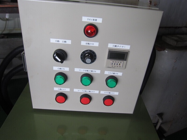 Ultrasonic Power Corporation 5300x2 超音波洗浄機