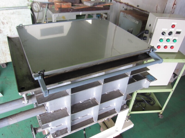 Ultrasonic Power Corporation 5300x2 超音波洗浄機