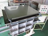 Ultrasonic Power Corporation 5300x2 超音波洗浄機