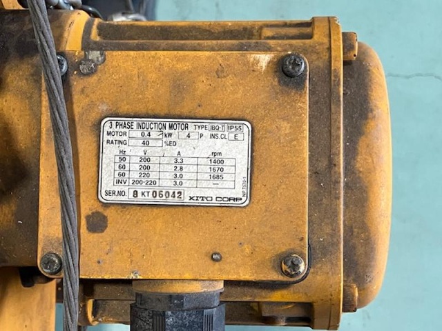 キトー ER2-010S 1.0T電動チェーンブロック