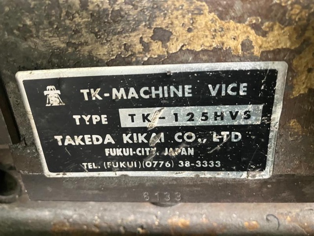 武田機械 TK-125HVS 油圧バイス