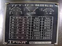 東京フジ TFV-0 小型立フライス