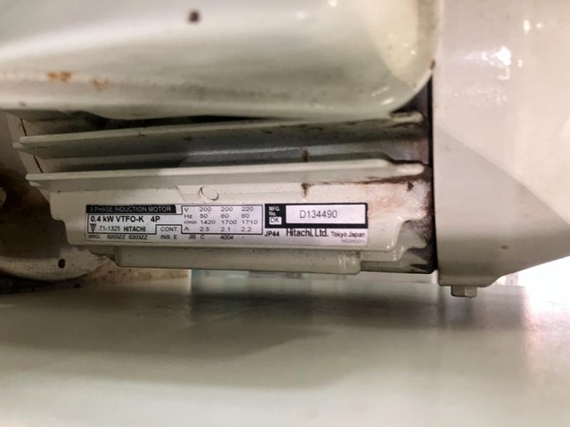 東都セパレーター工業 TSK-30 遠心分離機