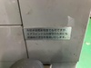 関東精機 SCSA-07-W-N 温調機