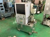 関東精機 KTV-7.5C-LA4 温調機付きタンク