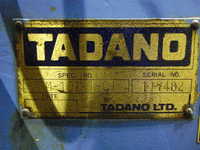 タダノ TM-10Z-1-01 リフター