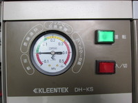 クリーンテック DH-KS 油水分離機